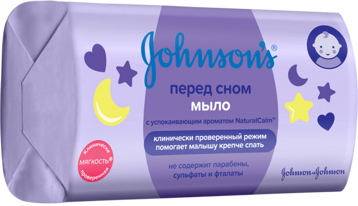Джонсон мыло детское 100г перед сном Производитель: Польша